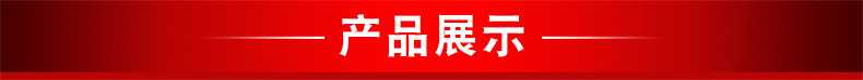 脉动阻尼器