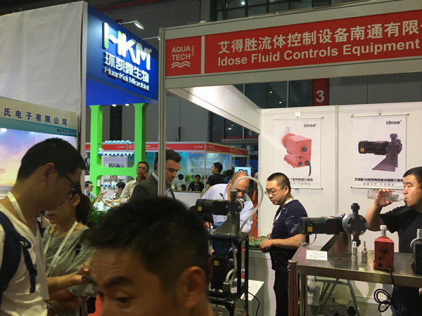 公司图片